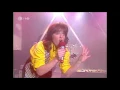 Katrina & the Waves - Walking On Sunshine 1985