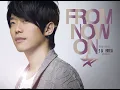 Loneliness - Nicholas Teo