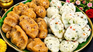 மெத்து மெத்துனு soft-ஆ பிடிகொழுக்கட்டை செய்ய 👌டிப்ஸ் | Pidi kolukattai | Pidi Kozhukattai in Tamil