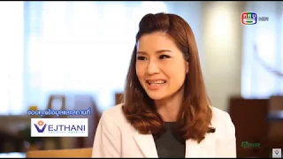 โรครูมาตอยคือโรคอะไร และมีอาการเริ่มต้นอย่างไรบ้าง