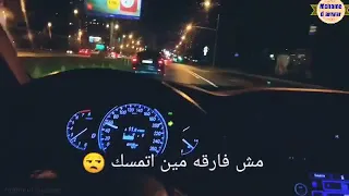 اغنيه هتمشي الدنيا من غيرك احمد عامر 
