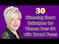 Age-Defying Short Hairstyles for Women Over 50 with Round Faces