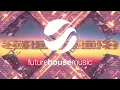 Nathan Dawe x Joel Corry x Ella Henderson - 0800 Heaven (Extended Mix)