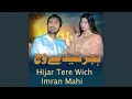 Download Lagu Hijar Tere Wich