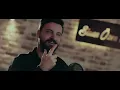 Sigaramın Dumanı Sen - Sinan Özen