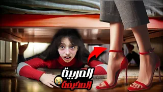 تركنا تيما ورضا مع المربية الشريرة شوفو شو عملت فيهن 
