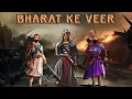 Download Lagu Bharat Ke Veer - Official Song - (Audio) Sangram Jena Ricky