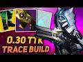 Destiny 2 But My Trace Rifle Kills in 0 3 Secs Again