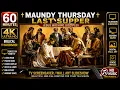 60 Min Sacred Talisman Last Supper 4K TV Screensaver Jesus Washing Feet