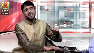 popular song of kashmir che ros beha maryo sung by yaqoob buran
