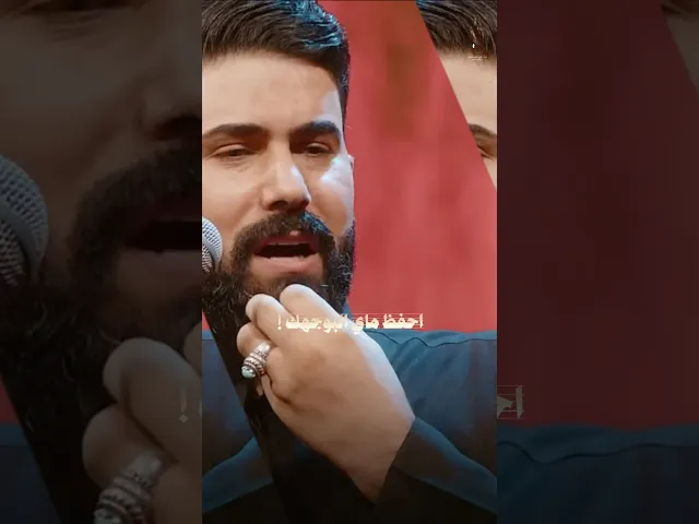 ⁣بالك تطلب الحاجات #علي_الساعدي #اكسبلور #ali_saadi #الملا_علي_الساعدي