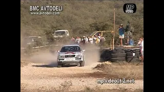 boom 2003 i mp video