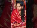 Download Lagu Sunita weds Mahendra ❤️❤️ Sunita Sahu marriage #graphixworld #sunitasahumarriage #shortvideo #kirtan
