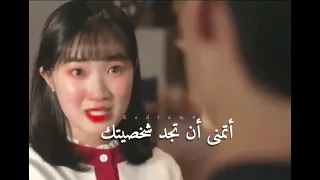 انت استثنائى انت استثنائية حزنت عليه 