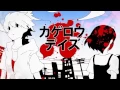 Download Lagu 【Vocaloid-PV】Kagerou Days (Jin)