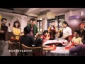 Download Lagu 《MY Astro 全民贺岁Ulala》-《大赢家》MV 抢先看