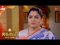 Download Lagu Lakshmi Stores - Episode 288 | 11th December 19 | Sun TV Serial | Tamil Serial