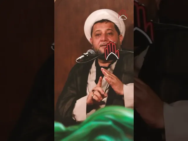 ⁣زيارة عاشوراء | الشيخ حسين زين الدين