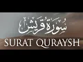 Download Lagu Abdullah Al Juhany - Chapter 106 - Surah Quraysh  [The Quraish]