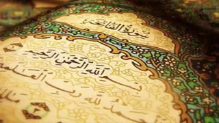 القارئ رضوان بن محمد آل إسماعيل سورة آل عمران كاملة 