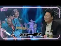 Download Lagu 에이티즈(ATEEZ) - Right Now [불후의 명곡2 전설을 노래하다/Immortal Songs 2] | KBS 210522 방송