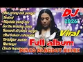 Lagu FULL ALBUM LAGU HITS DISCO DANGDUT REMIK TERBARU FULL BASS PALING ENAK 2026