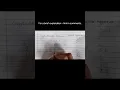 CryptArithmetic Problem in Artificial Intelligence SEND MORE MONEY Solution Pratiksha Jain