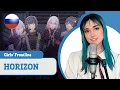Lagu [Girls' Frontline на русском] HORIZON (поют Camellia, Misato, Narea \u0026 Sabi-tyan)