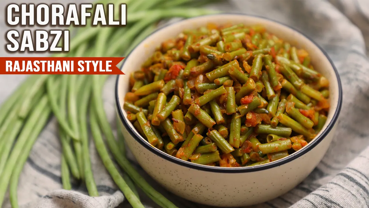 Chorafali Sabzi Recipe   Long Beans Curry   Director Sooraj Barjatya