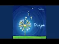 Download Lagu Е-ге-гей!