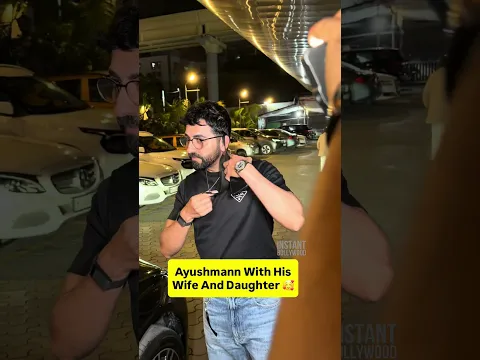 Ayushmann Khurrana With Wife Tahira Kashyap and Daughter Spotted in Andheri