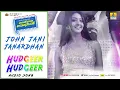 Hudgeer Hudgeer  - John Jani Janardhan| Vijay | Arjun | Ajay, Yogesh, Darling Krishna| Jhankar Music