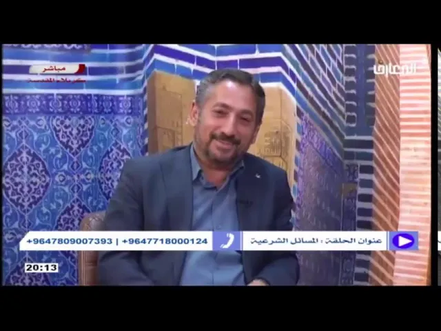السيد خضير المدني _ نهج الشريعة 2 \ 3 \ 2019