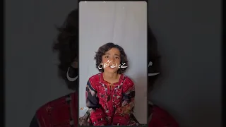 دختر بلوچ شعر حماسی آهنگ بلوچی Balochisong Song آهنگ بلوچی بلوچستان دختر Balochimusic 