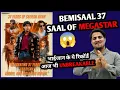 Download Lagu 37 Glorious Years Of Salman Khan | Salman Khan 37 Years In Bollywood Celebration #salmankhan