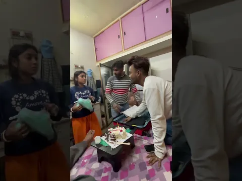 লাগেজ নিয়ে দিদির সাথে কেন ঝামেলা হচ্ছে 😩