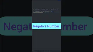 Python program to print all negative number in a range