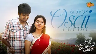 jal jal jal osai video song manam kothi paravai siva karthikeyan athmiya rajan sun music