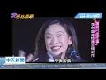 20180725中天新聞　當愛已成往事...李宗盛林憶蓮定情曲