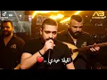 mohnad zaiter lile eyde