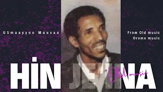 Visit Oromia 3 Usmaayyoo Muusaa Mijjaa The Legends Oromo Artist From Old Oromo Music 