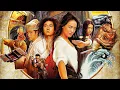 Download Lagu Journey_To_The_West=dj hero single movie 0763088621