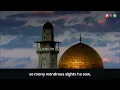 Download Lagu The Seerah Song: The Story of Al-Isra and Mi'raj