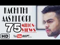 Lagu kachi thi aas ki dori || latest video || #oo7official