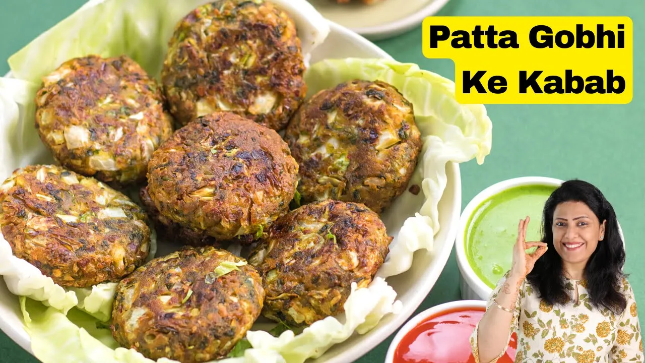 Veg Patta Gobhi Kabab         Snacks Recipes   MintsRecipes