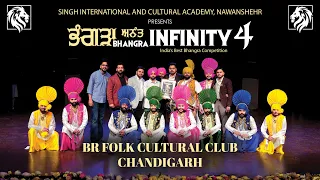 br folk cultural club first place at bhangra infinity 4