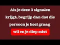 Lagu Als Je Deze 3 Signalen Ontvangt, Begrijp Dan Dat Deze Persoon Je Sterk Wil en Je Diep Mist