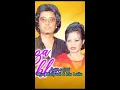 Download Lagu Ida Laela  Mus Mulyadi duet nostalgia terpopuler