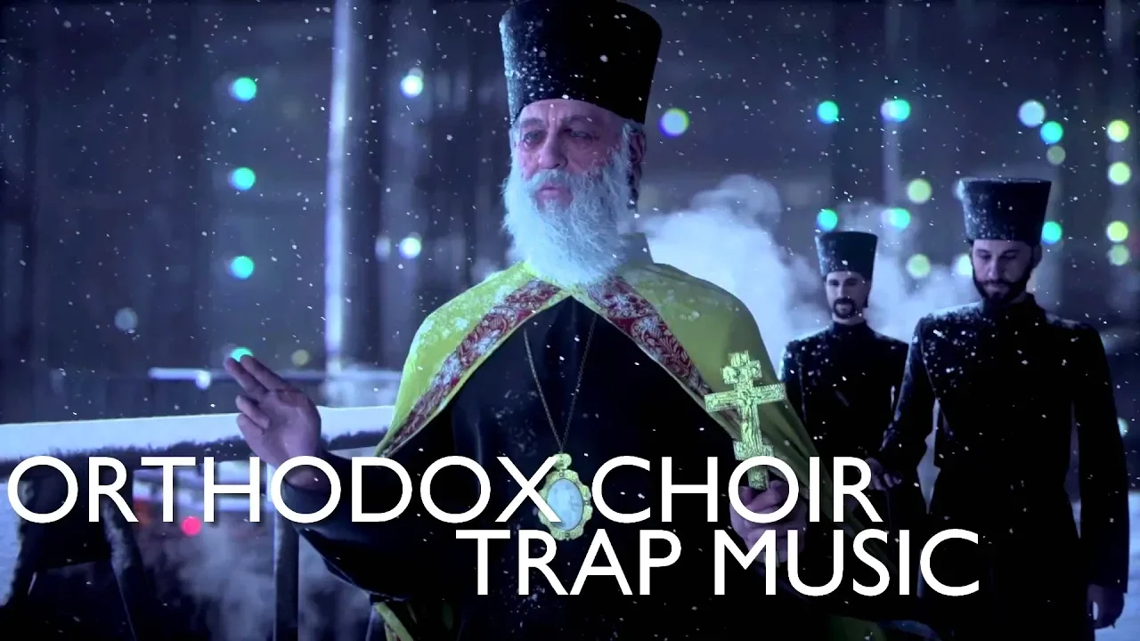 Orthodox Choir | Slavic Trap Music ☦✝