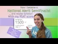 How I won National Merit recognition after taking the I got a 1500